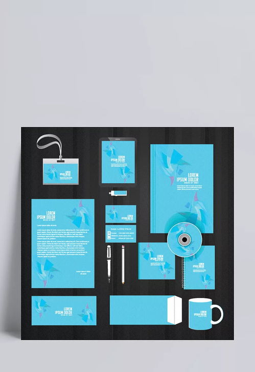 簡(jiǎn)約藍(lán)色企業(yè)VI設(shè)計(jì) 構(gòu)建專(zhuān)業(yè)品牌形象的關(guān)鍵