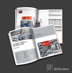 磊洋 以機械畫冊設計與企業形象宣傳為核心，專業打造卓越品牌價值